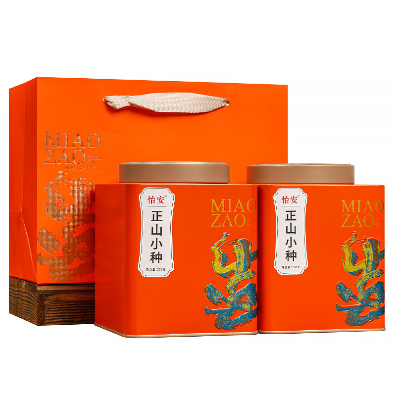 发顺丰正山小种红茶新茶罐装500g