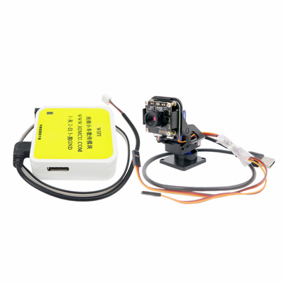 wifi数传模块WIFI智能小车二自由度摄像头云台视频图传机器人TTL