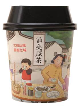 特产小吃海陆丰咸茶擂茶
