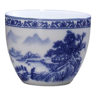 品茗杯青花瓷大号茶杯功夫茶具中式陶瓷主人杯单杯釉酒杯下彩复古