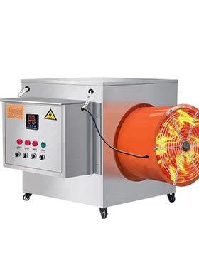 电暖风机养殖场育雏工业热风炉大棚专用升温取暖设备厂房取暖器