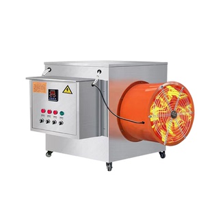 电暖风机养殖场育雏工业热风炉大棚专用升温取暖设备厂房取暖器