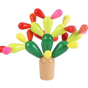 木仙人掌仙人球拼插积木蒙氏早教益智思维训练儿童玩具1-2岁3宝宝