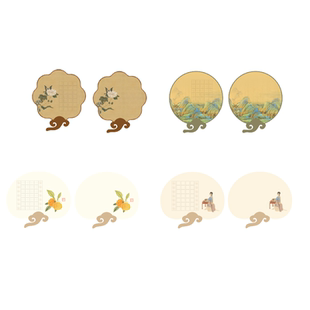 懿心阁团扇环创书法作品纸扇子创意硬笔书法纸幼儿园学校教室班级布置装饰小学生田字格古诗专用纸扇面展示纸