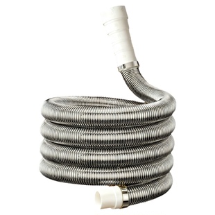 全自动洗衣机排水管不锈钢延长下水管海尔原装通用出水管加长软管