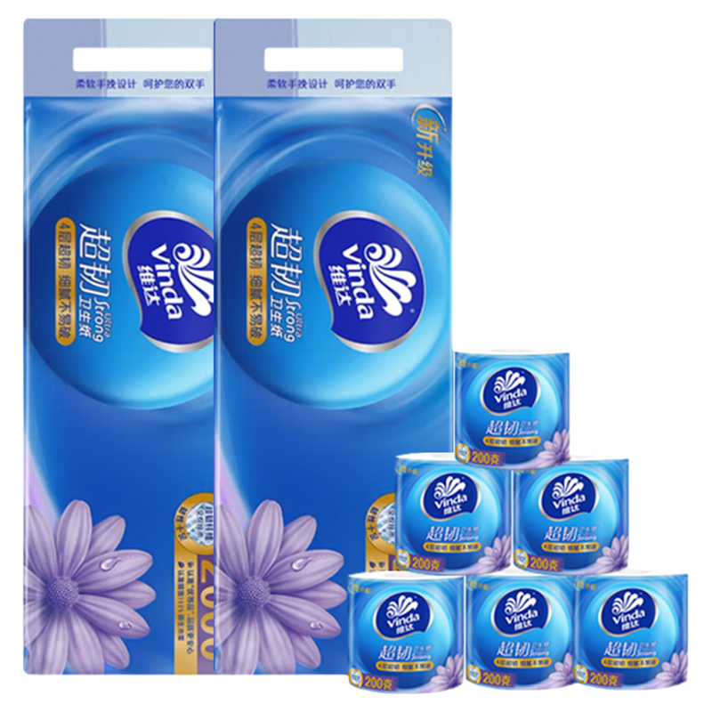 ά�� 200����о��ֽ ����װ ����������ֽ ��Ͳֽ�� ��ֽ20�� 40.35Ԫ