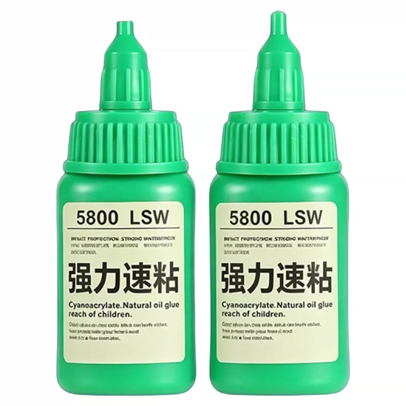 5800电焊胶去油胶水强力焊接石材铁木材补鞋金属陶瓷塑料通用胶水密封胶水金属塑料多功能粘得牢高粘度