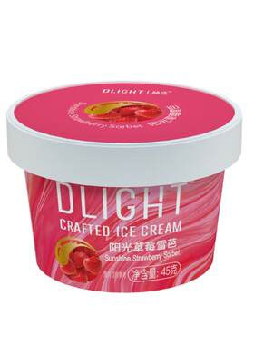 简法雪芭草莓芒果雪泥