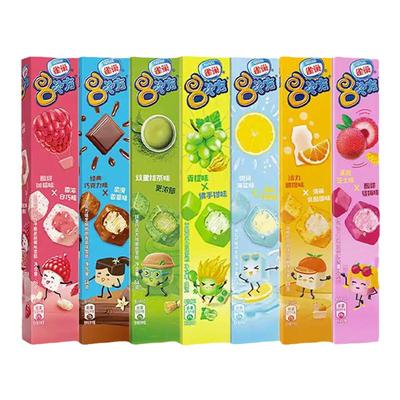 整箱批限定系列雀巢8次方冰淇淋