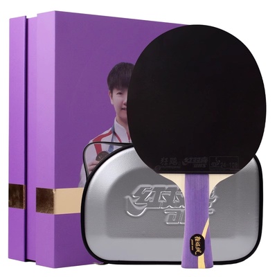 红双喜狂飙飒国手孙颖莎乒乓球拍