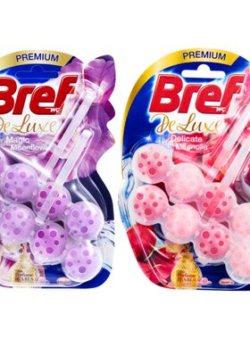 Bref妙力马桶清洁剂洁厕球进口
