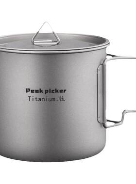 PEAKPICKER户外露营纯钛马克杯