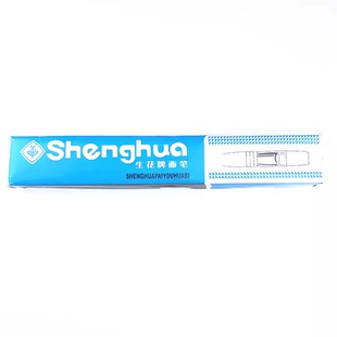 上海白杆猪鬃油画笔刷漆工具刷子猪毛硬毛笔刷鞋材清洗刷胶长杆笔