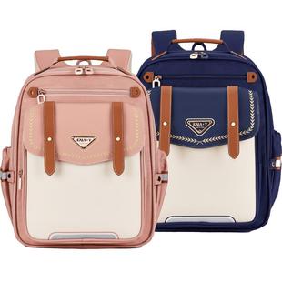 卡拉羊1-6年级小学生云朵书包6维减负防下坠男女生双肩包轻便大容量伯明翰幼升小背包