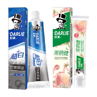 DARLIE好来(原黑人)牙膏初萃茶白桃超白竹炭300g平衡口腔酸碱套装