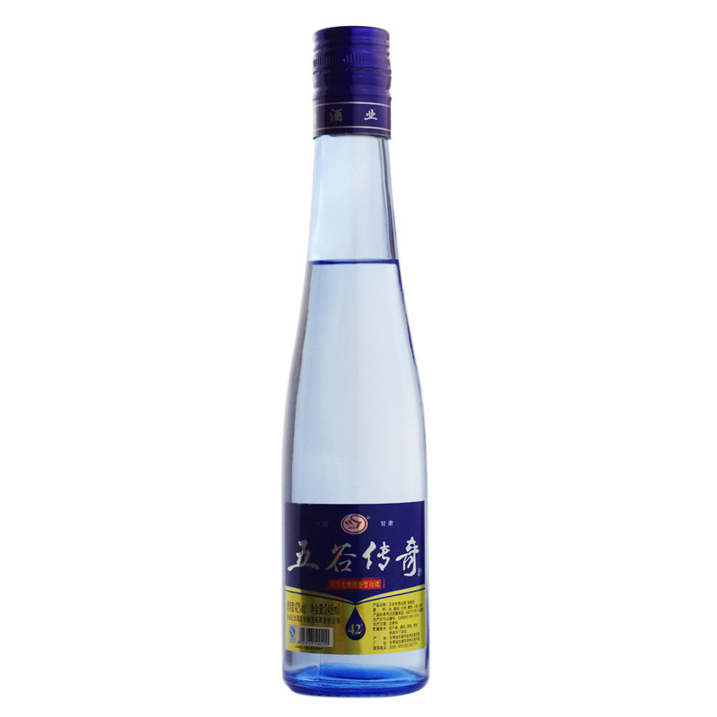 整箱24瓶装 42度五谷传奇酒小蓝瓶小瓶酒 浓香型白酒246ml*24