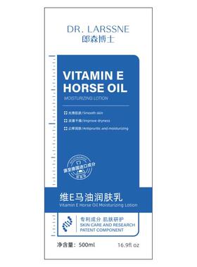 【胖东來爆卖】1OO%嫩白去鸡皮
