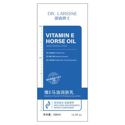 【胖东來爆卖】1OO%嫩白去鸡皮