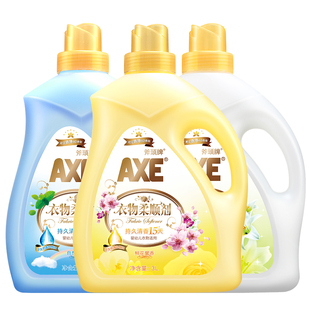 AXE/斧头牌衣物护理柔顺剂鲜花香3L 淡淡清雅持久留香护色
