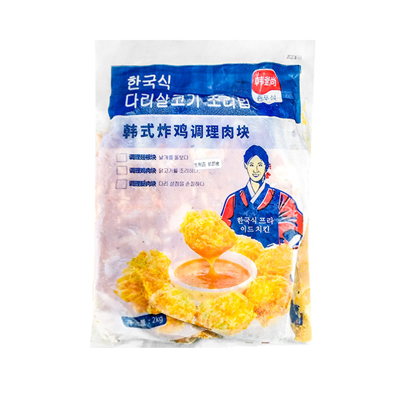 韩式无骨炸鸡调理鸡腿肉块鸡翅根