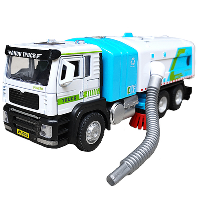 可吸尘电动合金扫地车环卫车