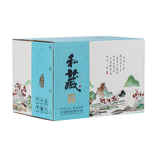 白酒泡沫加外箱6瓶装空箱子防摔防撞500ml玻璃物流包装盒泡沫箱盒