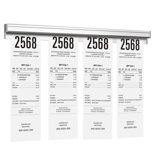 外卖夹单神器挂单饭店点菜单夹板厨房挂餐卡单插单器加单子固定器