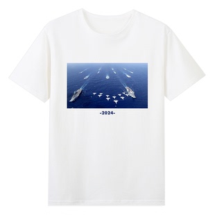 中国六代机试飞纪念毛泽东主席双航母落后帽子太平洋那边t恤衣服