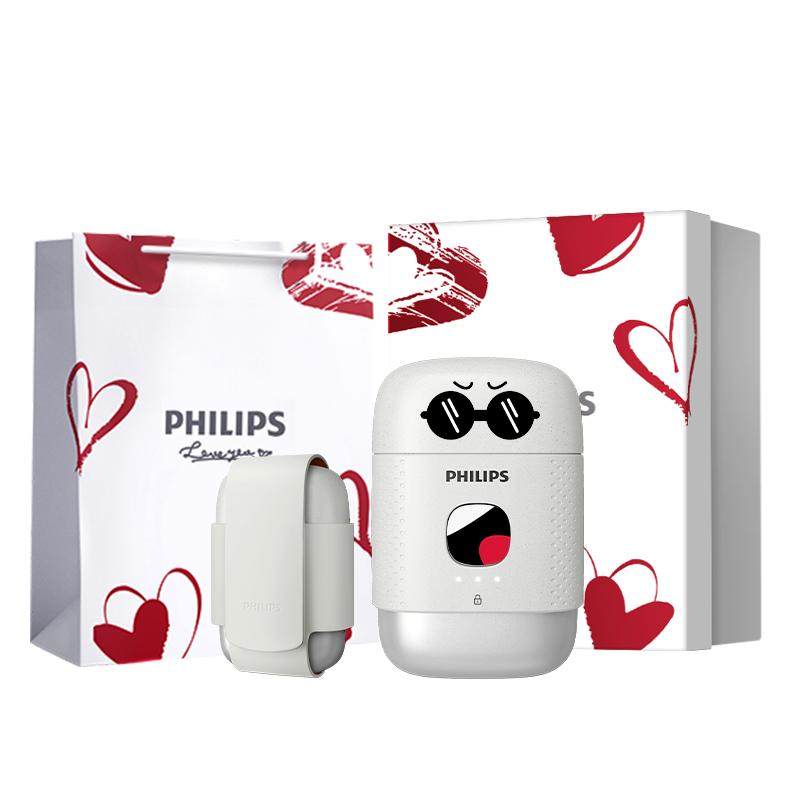 �����ֶ���ʯ��Я���뵶��Ʒ�ٷ��콢����ʿ�綯�κ�������PQ663 ѩ��ס���������װ�� 453.9Ԫ