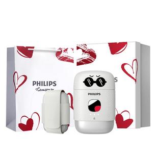 【情人节礼物 】飞利浦鹅卵石便携剃须刀正品官方男士电动刮胡刀