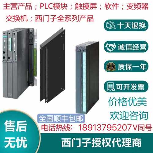 议价西门子6AG1212-1AE40-1BE40-1HE40-2XB0全新6AG12121AE404XB0