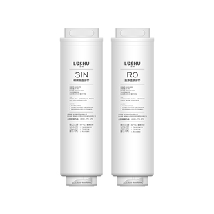 滤树适用小米净水器滤芯1A 400G（MR432）/1A 500G/MR532RO反渗透
