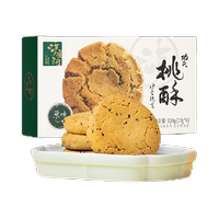 泸溪河功夫桃酥原味120g中式糕点