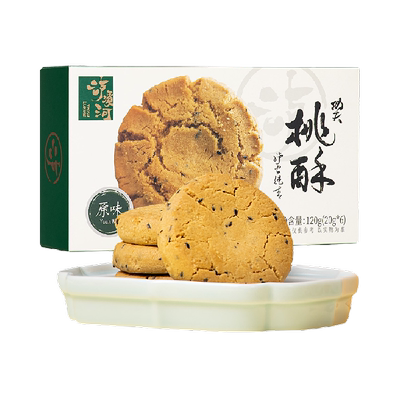 泸溪河原味传统中式糕点桃酥120g