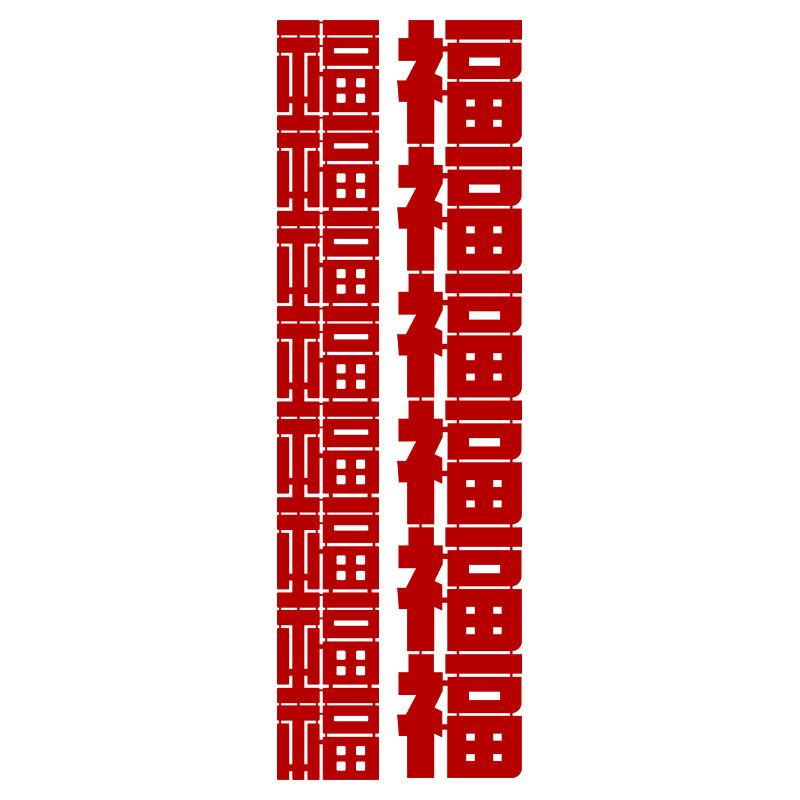 网红超大日历生日装饰背景墙