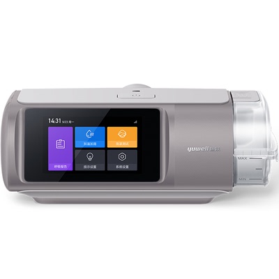 【国货之光】鱼跃顶配止鼾呼吸机