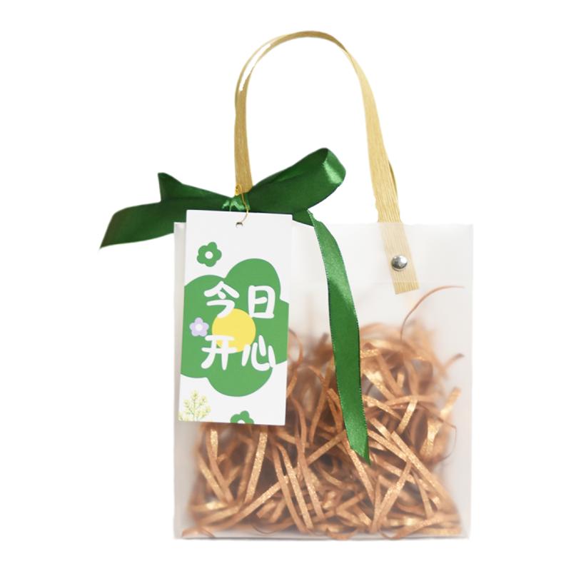 【10个装】生日礼品袋高级伴手礼