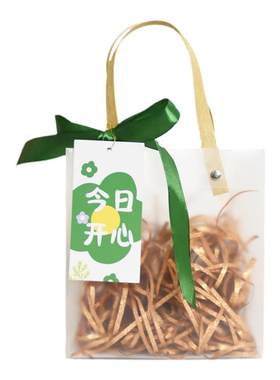 【10个装】生日礼品袋高级伴手礼