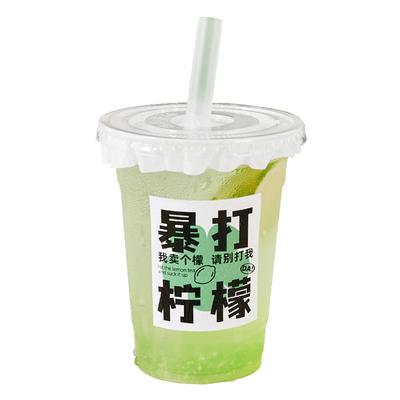 鲜榨橙汁贴纸定制奶茶一次性杯子防水不干胶网红现榨果汁杯贴标签