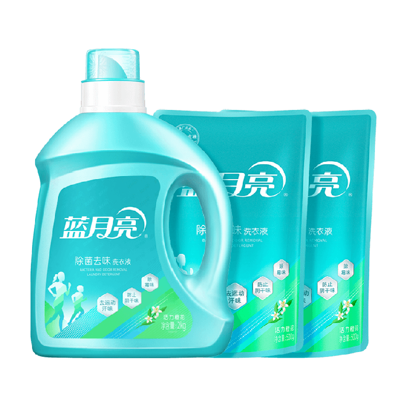 蓝月亮洗衣液除菌去味正品机洗留香除螨去污渍活力橙花内衣补充液