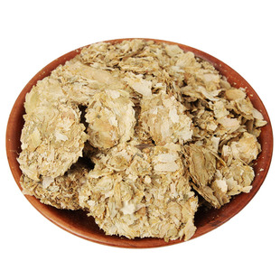 啤酒花干花新花中药材500g正品药膳花新疆自酿啤酒酵母花啤酒面包