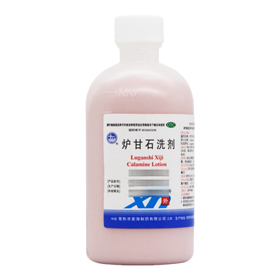 【星海】炉甘石洗剂100ml*1瓶/盒
