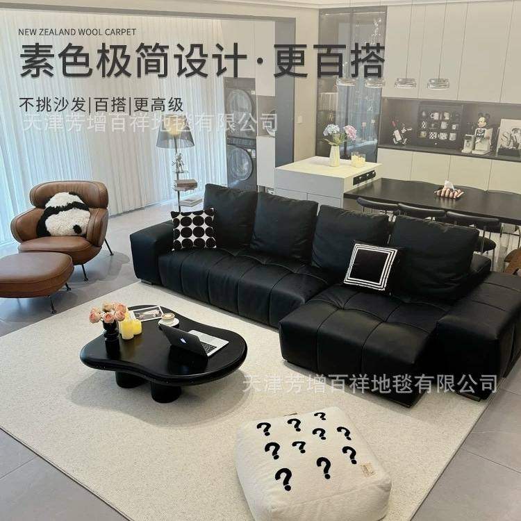 新西兰高脂羊毛地毯客厅铺垫卧室简地满极茶几寂高级染段风侘纯色