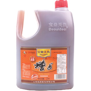 上海特产宝鼎天鱼三年陈糟卤2L香糟卤糟毛豆泡椒凤爪卤料料酒调味