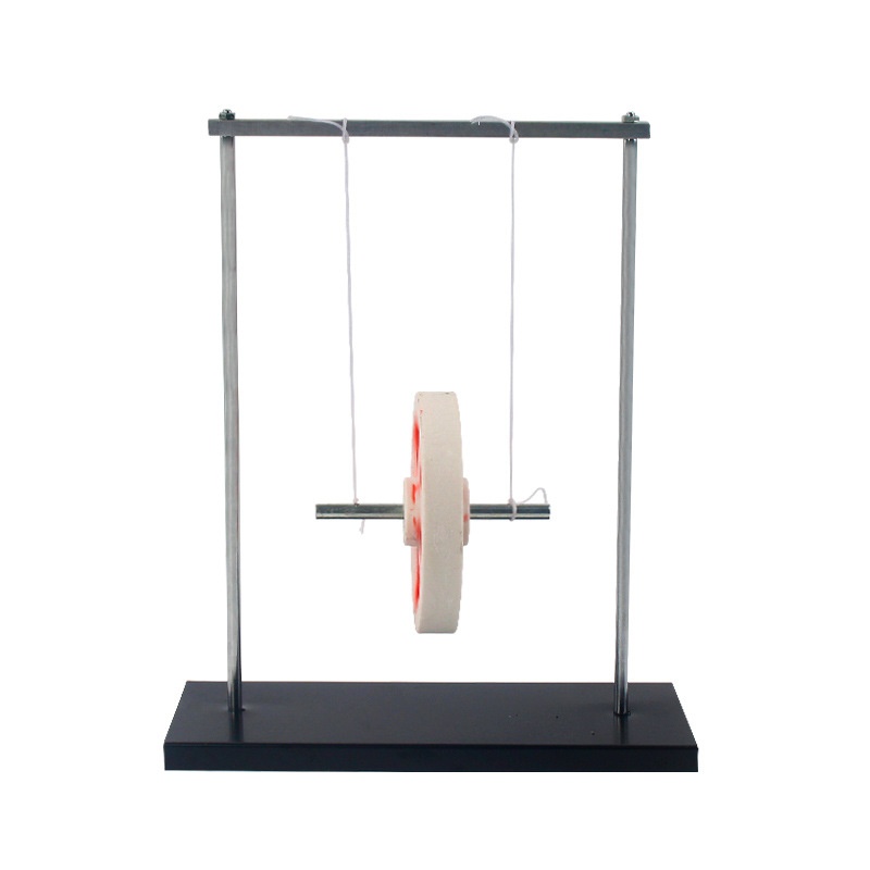 麦克斯韦滚摆大号全金属规律运动势能守恒摆动能转化机械能的