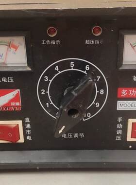 议价俊翔 TM03-2KVA 多功能调压器，手动/自动双模式，2