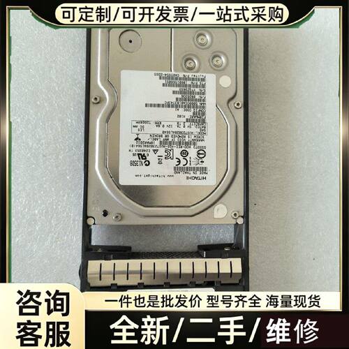 要询价---富士通2TSAS硬盘CA07339E092D维修020