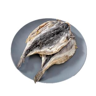 河豚鱼干500g食用晒干生鲜淡水鱼咸鱼干货农副产品