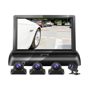 汽车右侧盲区辅助系统高清车载摄像头12V倒车影像360前左后摄像头