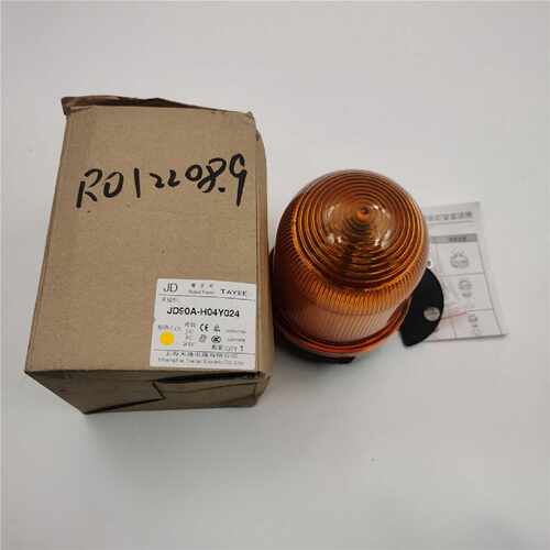 议价TAYEE天逸JD90A-H04Y024  LED黄色报警灯AC/DC24V 全新带包装